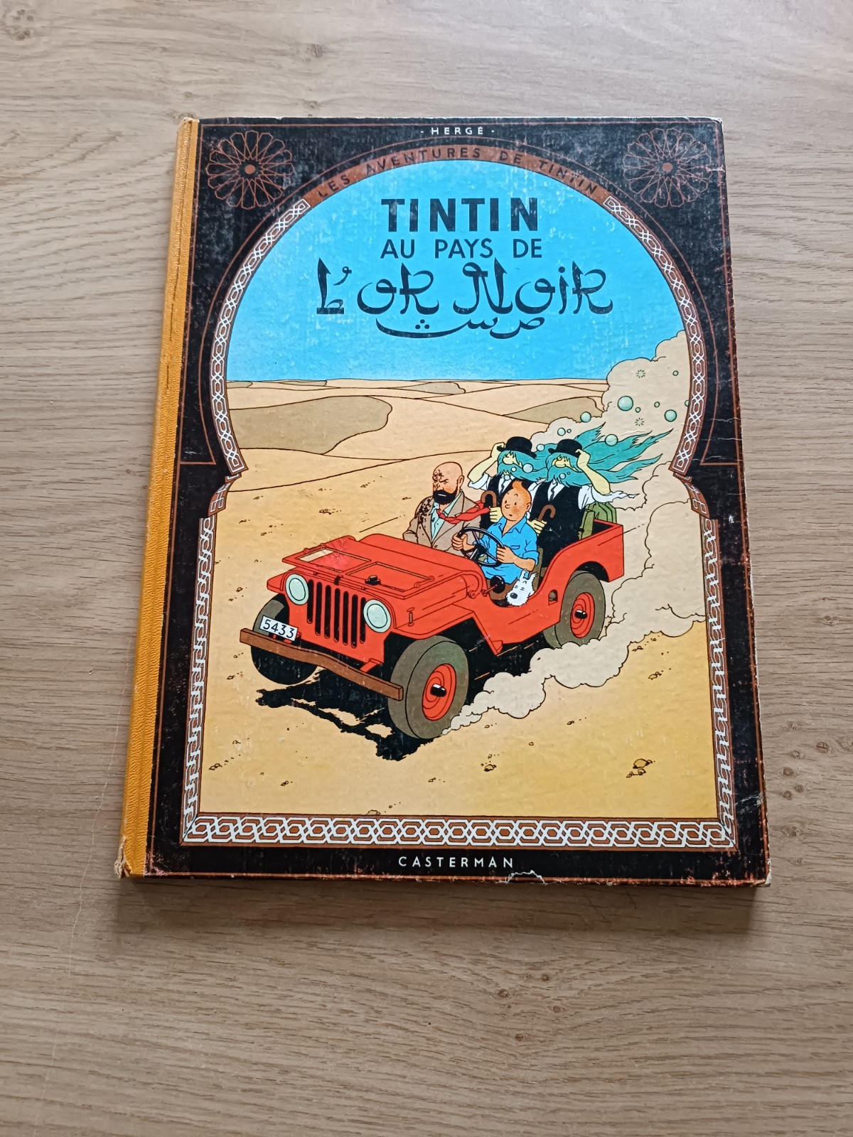 Tintin au pays de l'or noir  b31  1963 bon état édition française