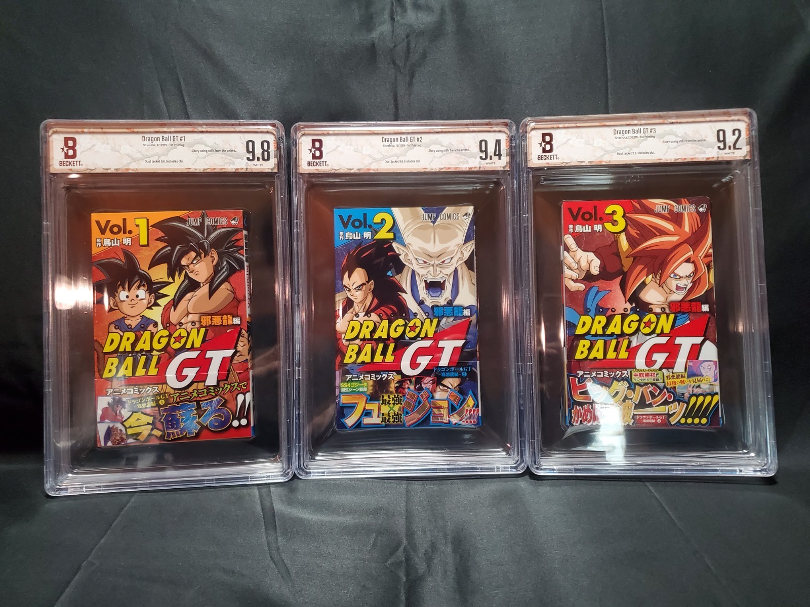 BGS 9.8/9.4/9.2 Dragon Ball GT Japanese Vol.1-3 set Manga Comics Akira Toriyama
