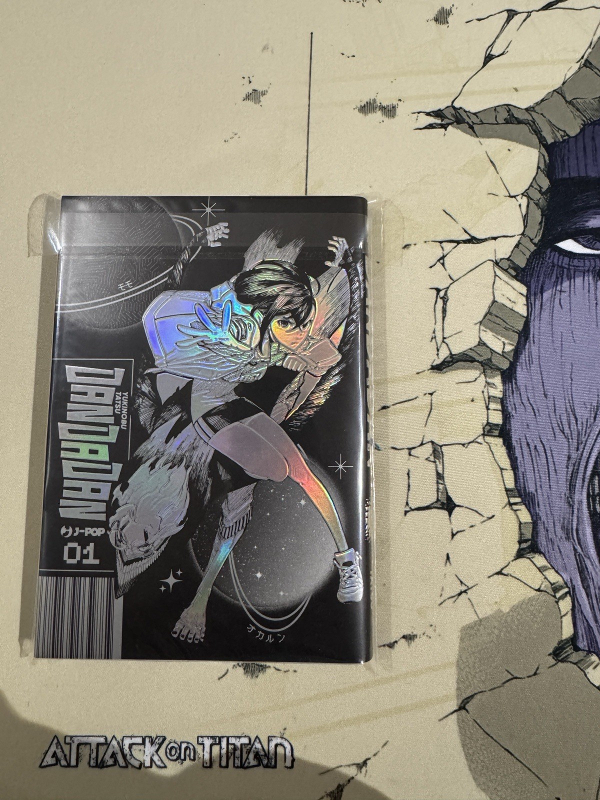 DanDaDan 1 - J-Pop Variant Edition - Metal - Yukinobu Tatsu 