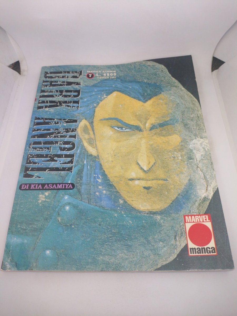 Manga Dark Angel 7 Marvel Manga Kia Asamiya