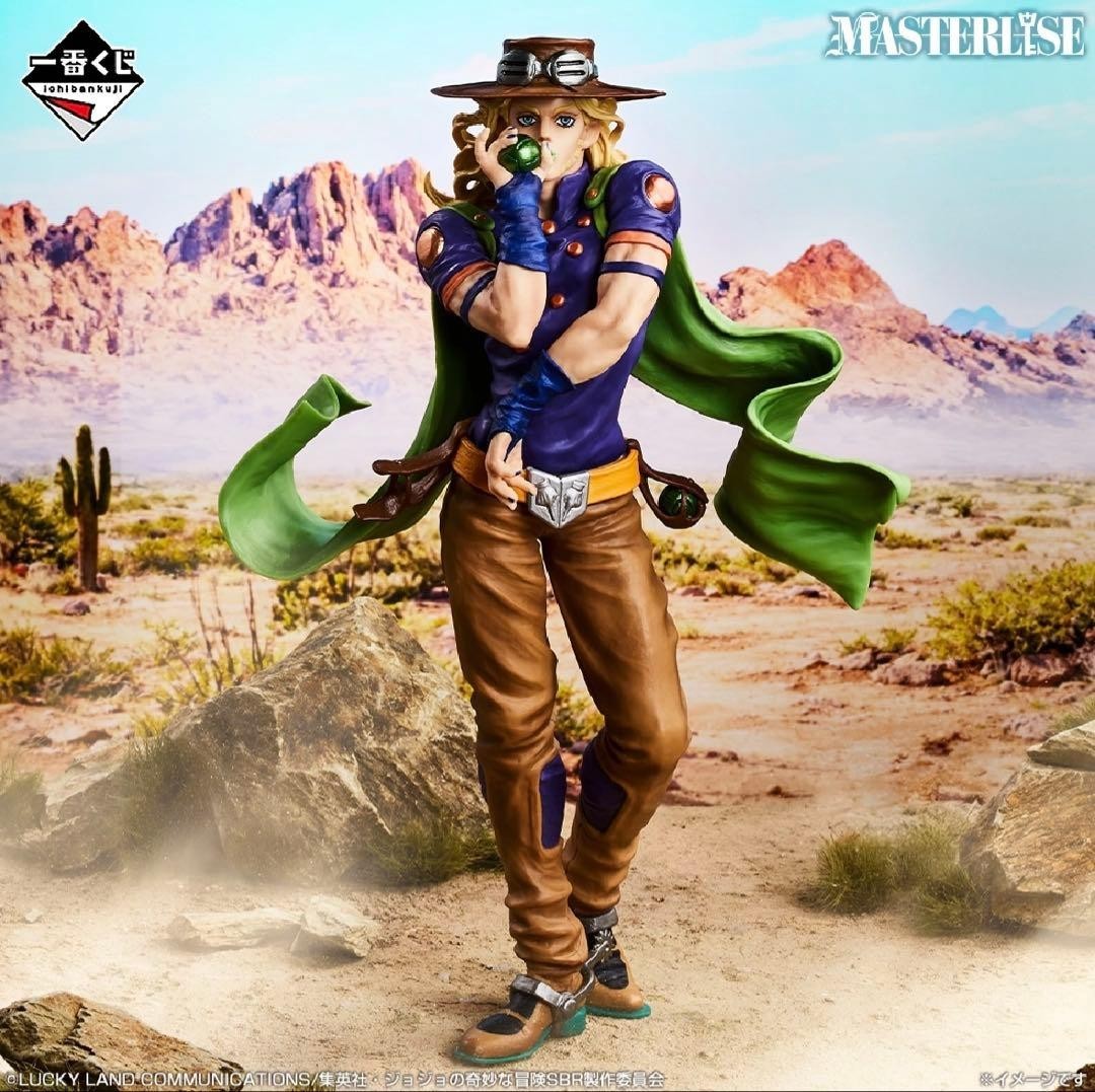 Ichiban Kuji JoJo Steel Ball Run Gyro Zeppeli MASTERLISE Figure Prize B GIAPPONE