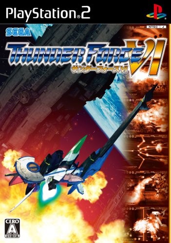 PS2 Thunder Force VI 6 PlayStation2 Giappone gioco di tiro forma libro giapponese JP
