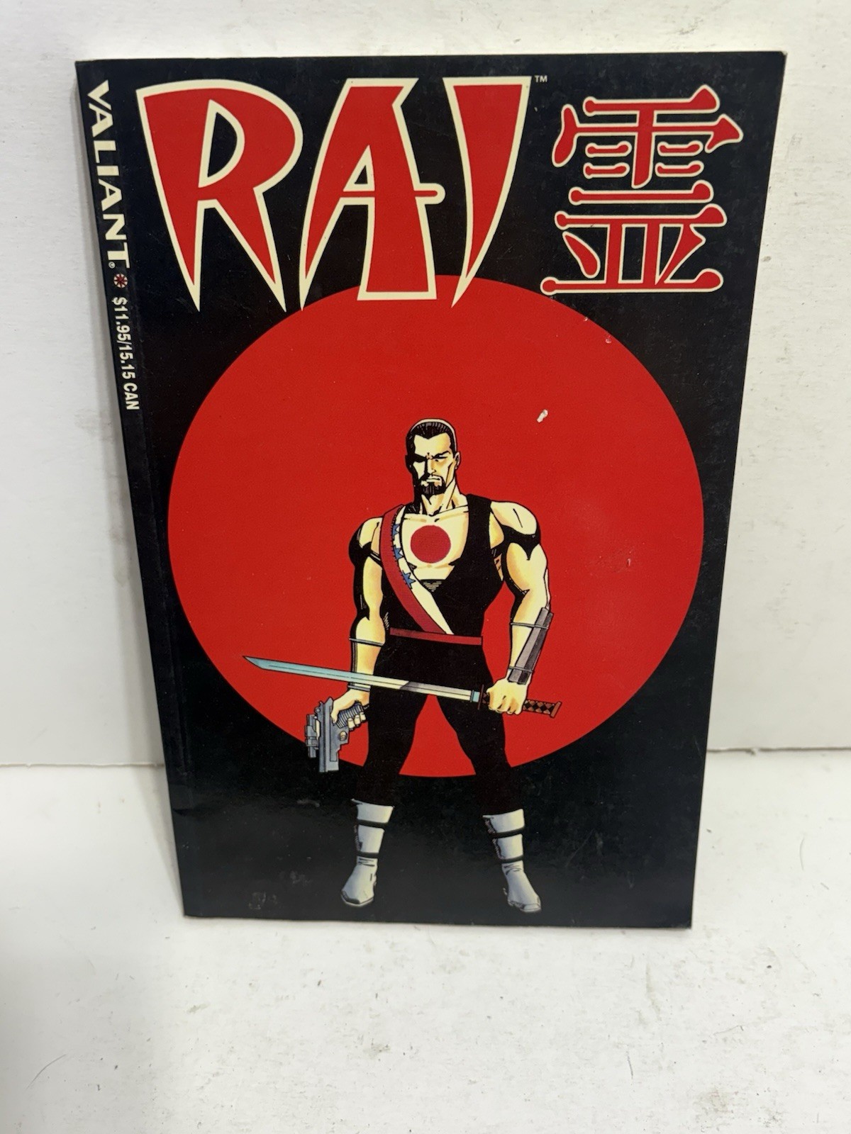 Rai Vol 1 Graphic Novel TPB (1993) Valiant Comics - Bob Layton, Vintage