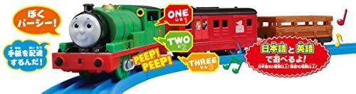 Plarail Thomas OT-02 Percy Parlante Eigo Plus Giappone