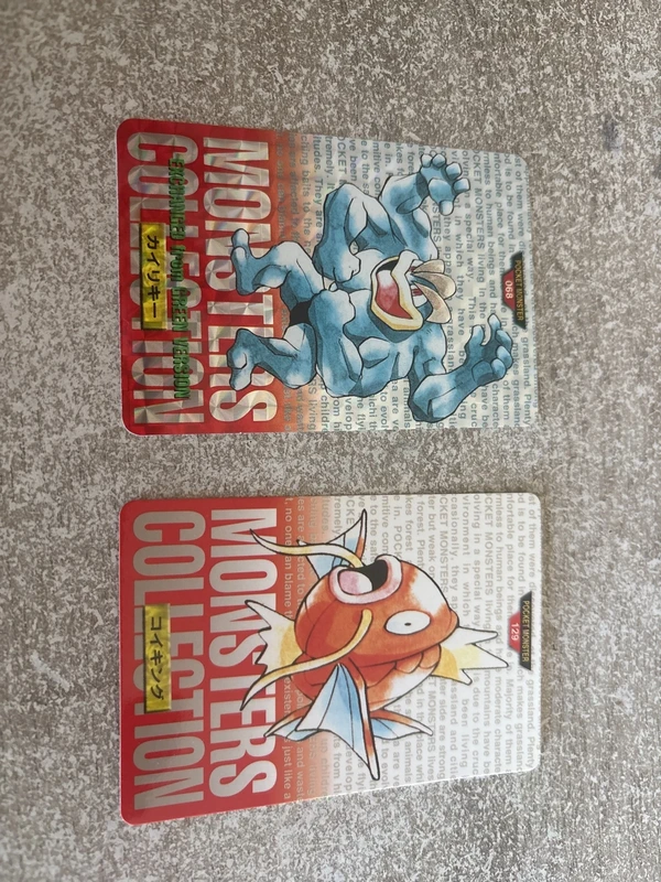 Cartes Pokémon réservées