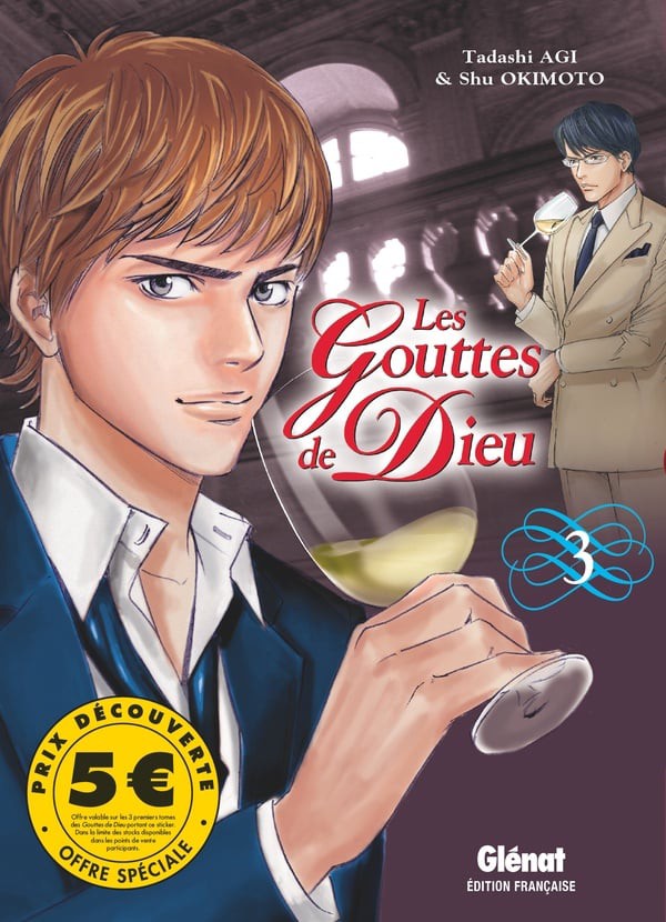 GLÉNAT Les Gouttes De Dieu  Prix Découverte (French) 03 by Tadashi Agi 2024
