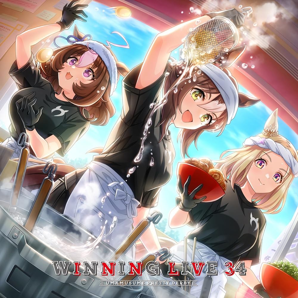 『ウマ娘 プリティーダービー』WINNING LIVE 34 (通常盤) - V.A. (CD)