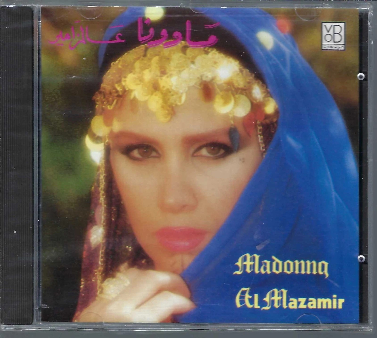 Madonna: Al Mazamir (Arabic CD)