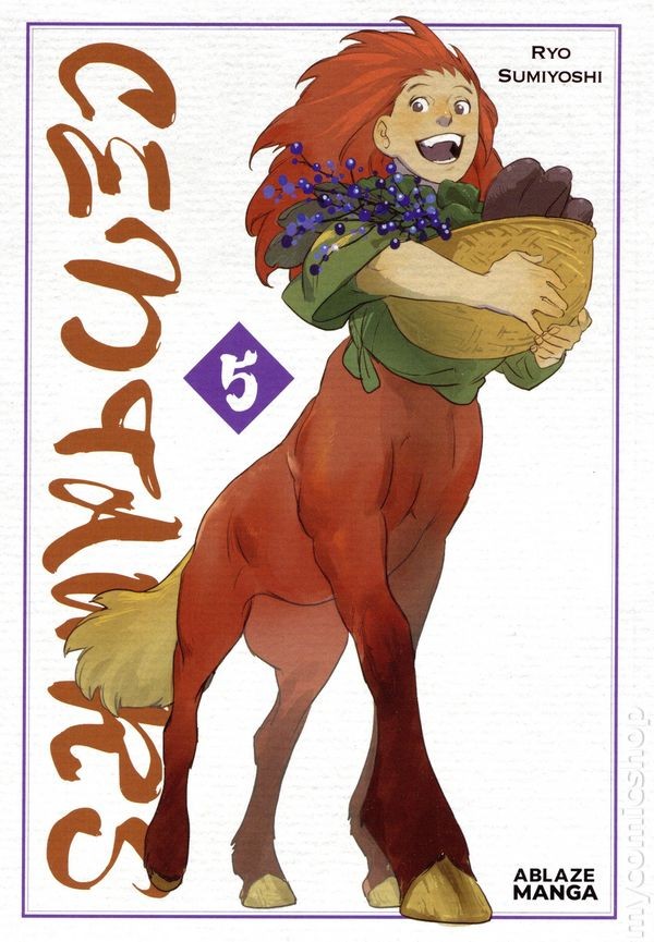 Centauri GN #5-1ST NM 2025 Immagine Stock