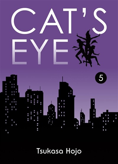 PANINI MANGA Cat's Eye  Perfect Edition (French) 05 by Tsukasa Hojo 2024