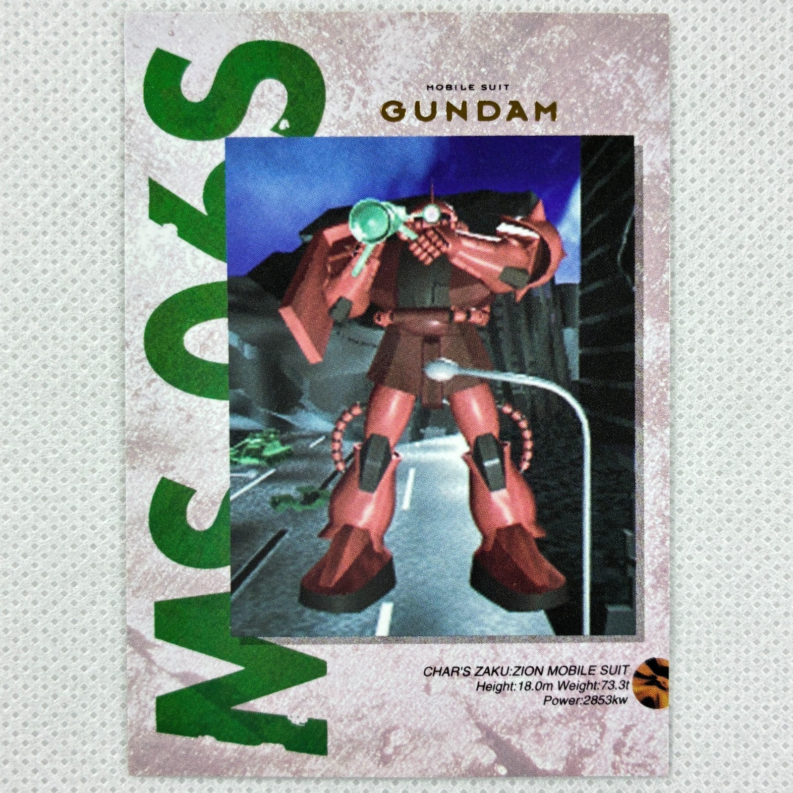 Mobile Suit Gundam Carddass Masters 1° 56 MS-06S Bandai 1996 Giappone