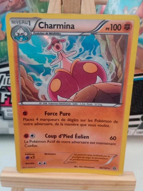 Carte Pokémon Charmina Holo 80/160 FR – LP