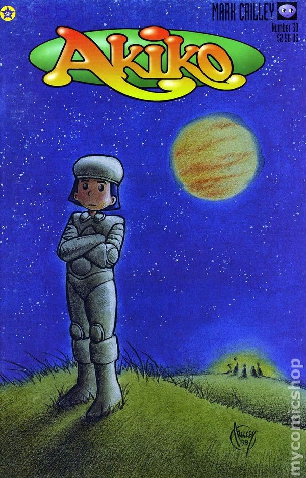 Akiko #30 FN 1998 Immagine Stock