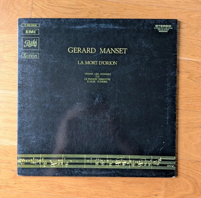 Gerard Manset - La mort d'Orion