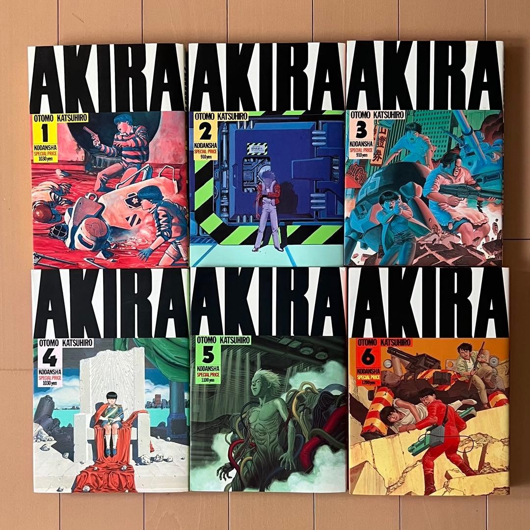 AKIRA Comic Vol.1-6 Set Completo Katsuhiro Otomo Manga Giapponese