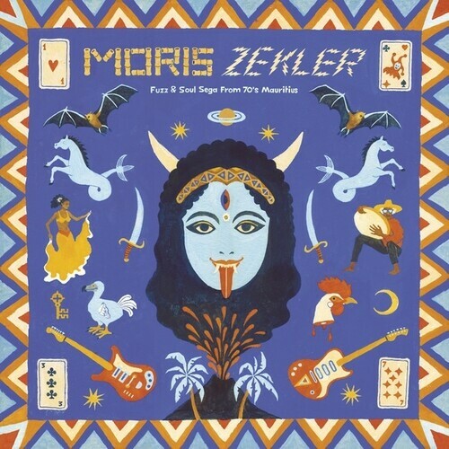Various Artists - Moris Zekler - Fuzz & Soul Sega from 70'S New Sealed Vinyl
