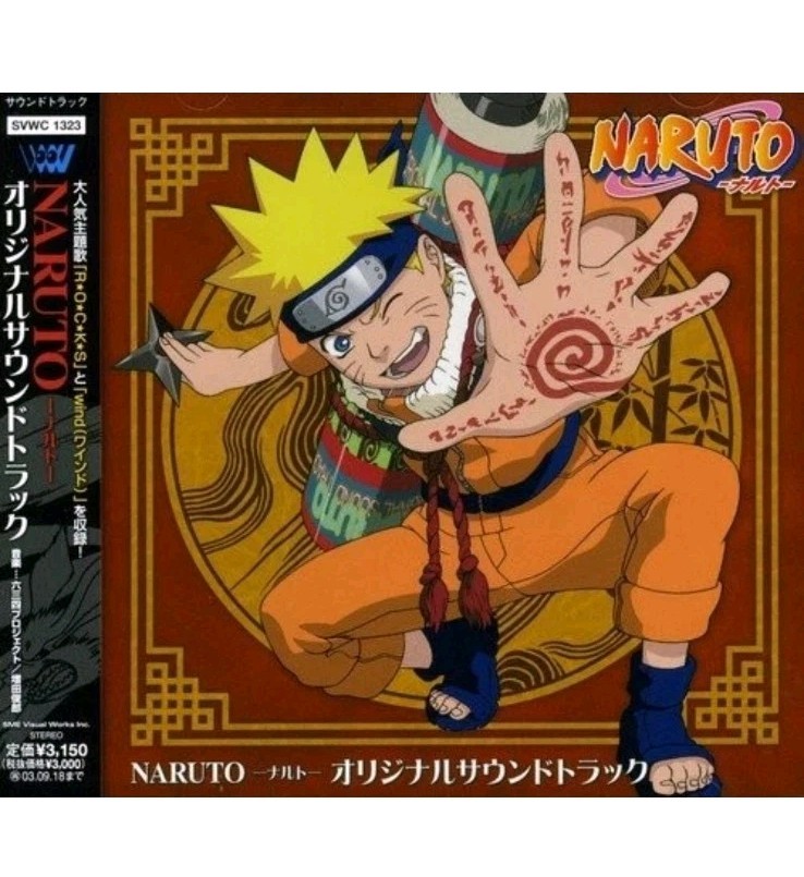 Naruto Original Soundtrack CD Anime OST Toshiro Masuda Japan Import SVWC 1323