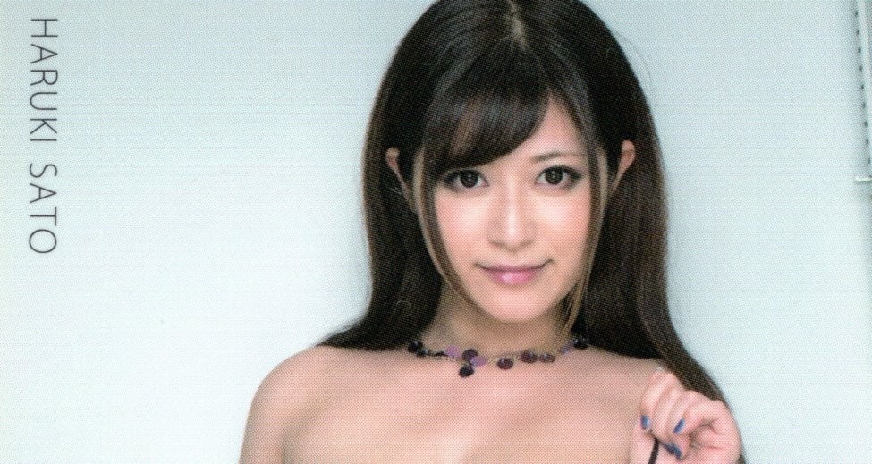 Juicy Honey Serie 24 2013 - #43 HARUKI SATO! Idolo AV giapponese