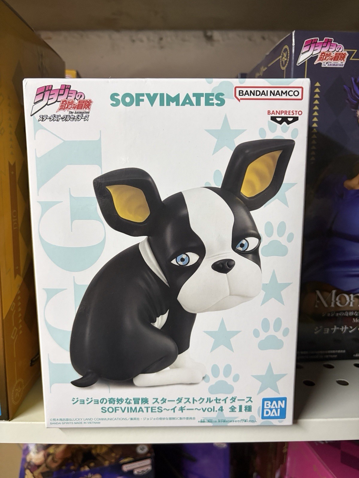 Banpresto SOFVIMATES Iggy Vol.4 JoJo’s Bizarre Adventure The Animation Figure