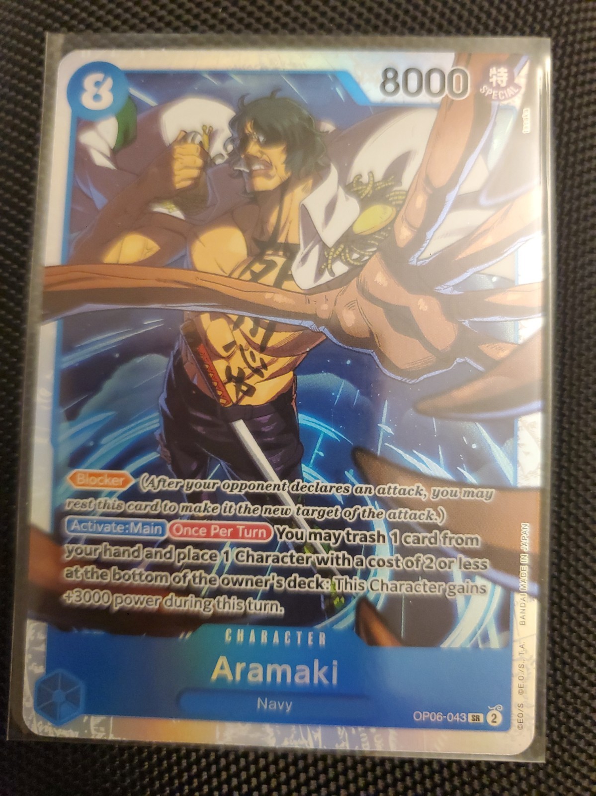 Aramaki SR OP06-043 Japanese ONE PIECE Card Game Wings of Captain - NM