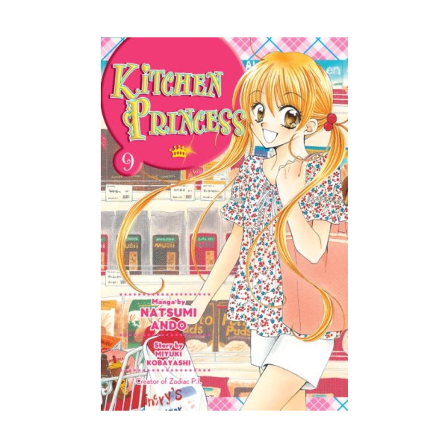 Kodansha Int Cucina Principessa Vol. 9 VG+