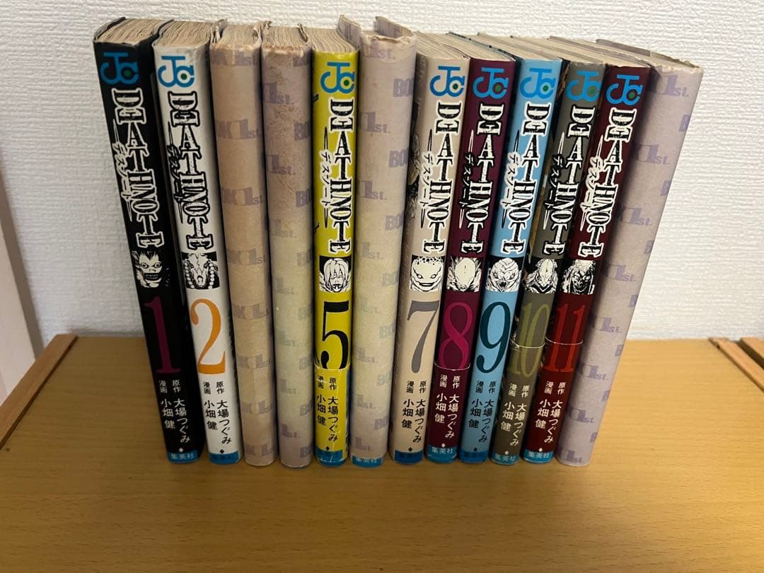 Set Completo Tutto Prima Edizione Death Note Vol.1-12 Con Band