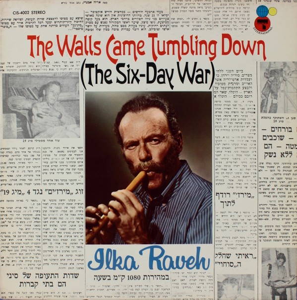 Hillel Raveh, The Walls Came Tumbling Down (The Six-Day War), (LP), NM or M-, 43