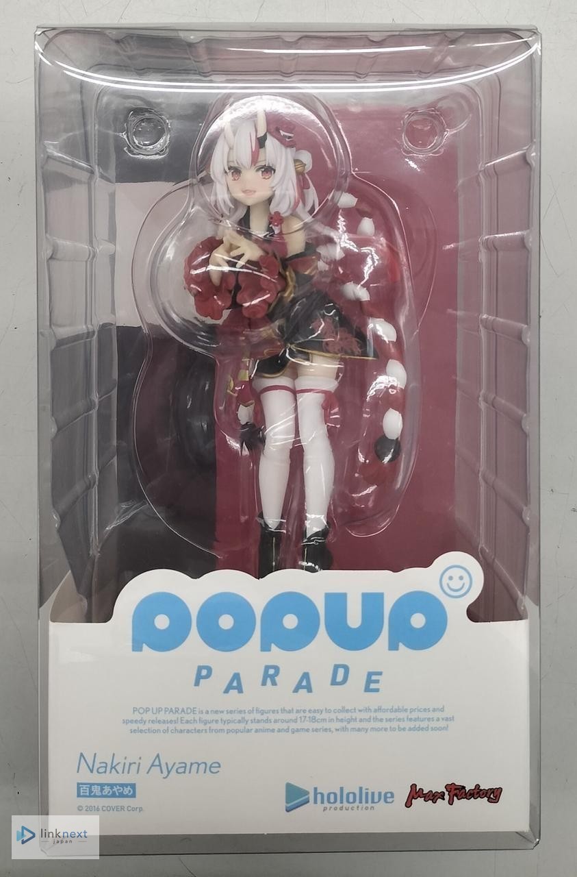 Good Smile Company Pop Up Parade Nakiri Ayame 170mm Collectible Figure