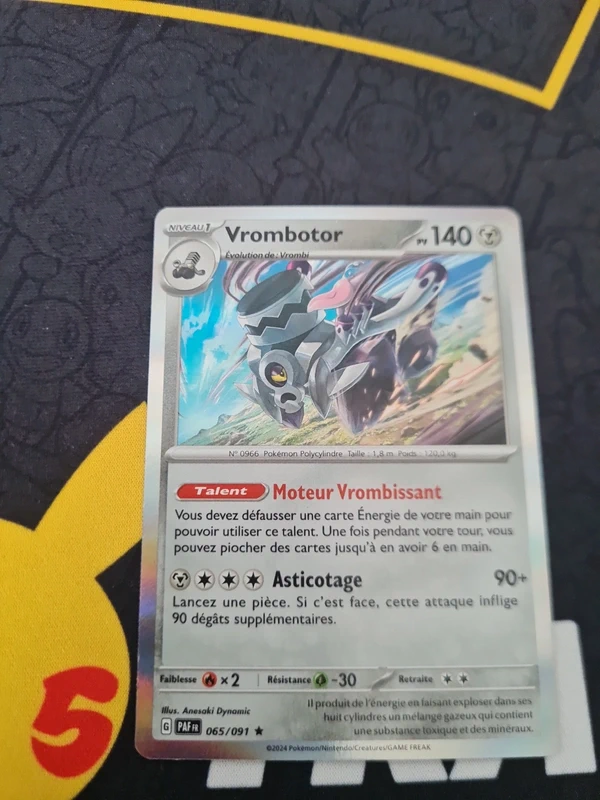 Vrombotor holographique