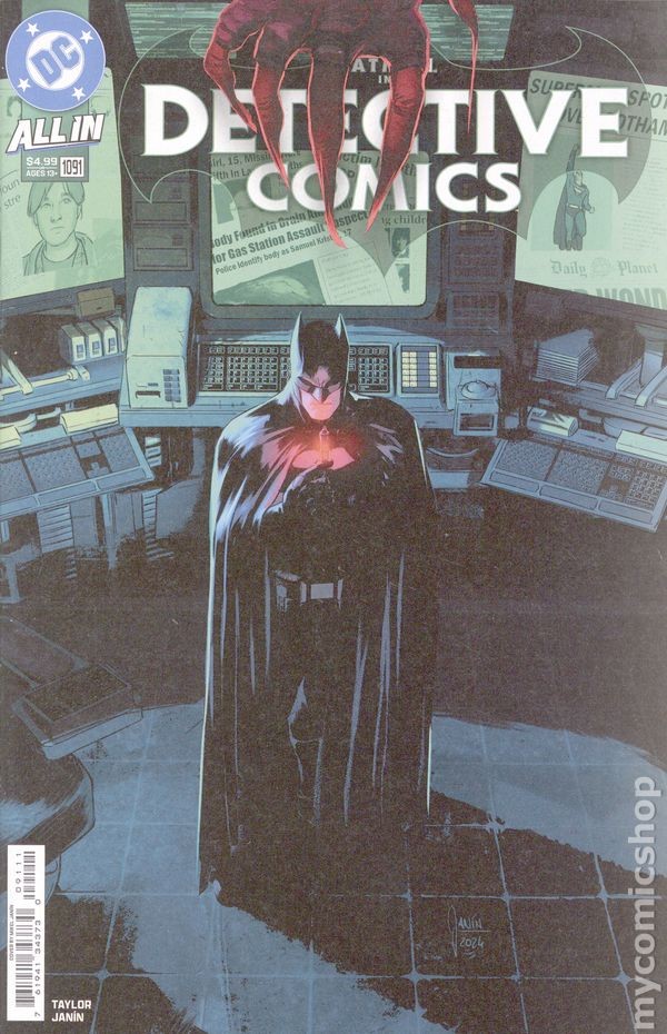 Detective Comics #1091A VF 2025 Immagine Stock