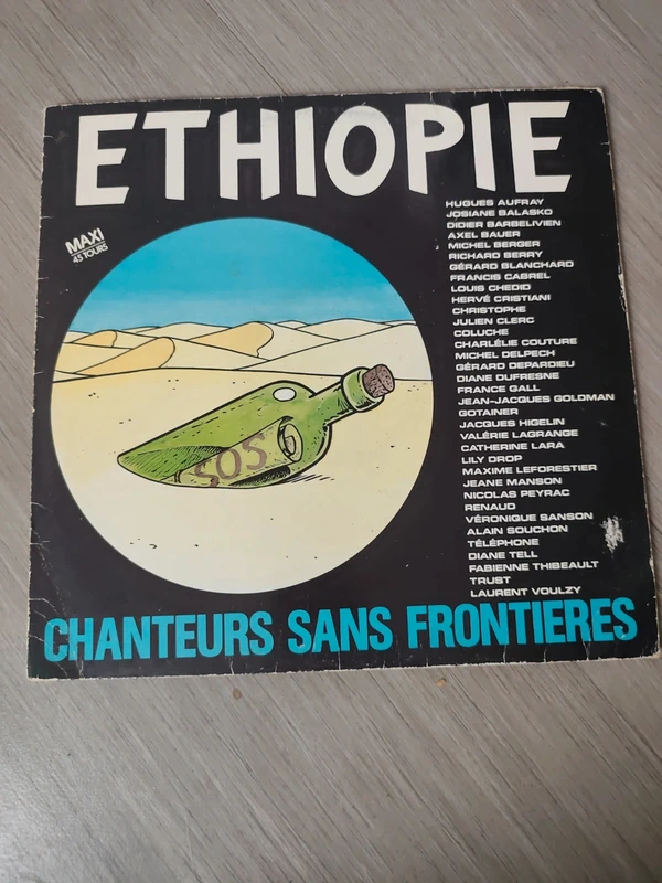 Vinyl 33 tours Ethiopie