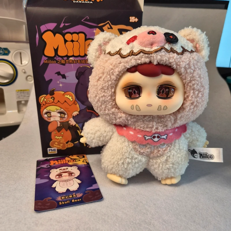 Blindbox abierta de Miiloo Ghost Bear Plush Skull Bear