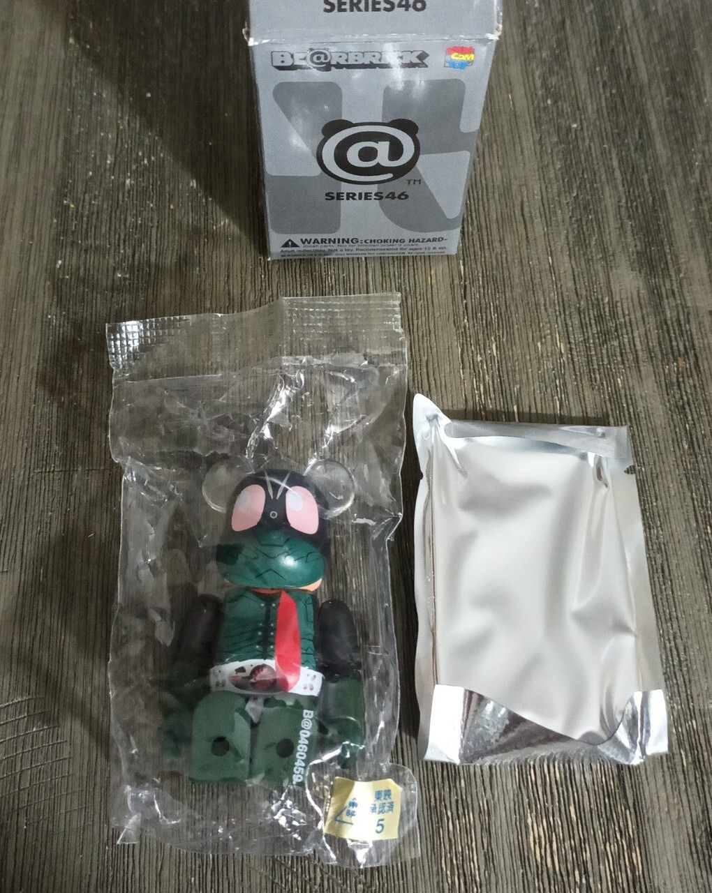Shim Kamen Rider mascherato variante rossa 100% serie 46 Medicom Bearbrick scatola aperta