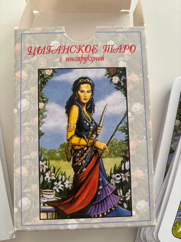 Цыганское Таро с инструкцией | Zigeuner Tarot Deck (Russische Ausgabe) NEU