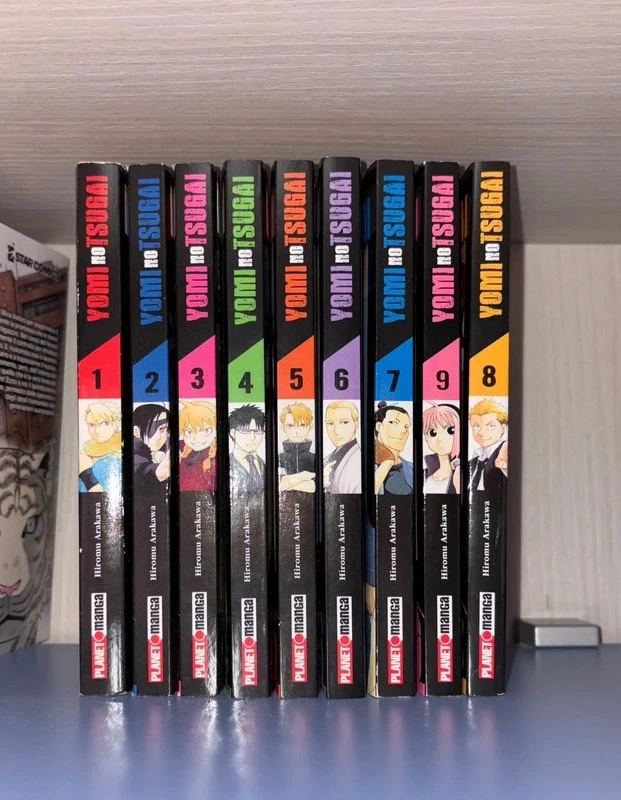 Yomi no tsugai