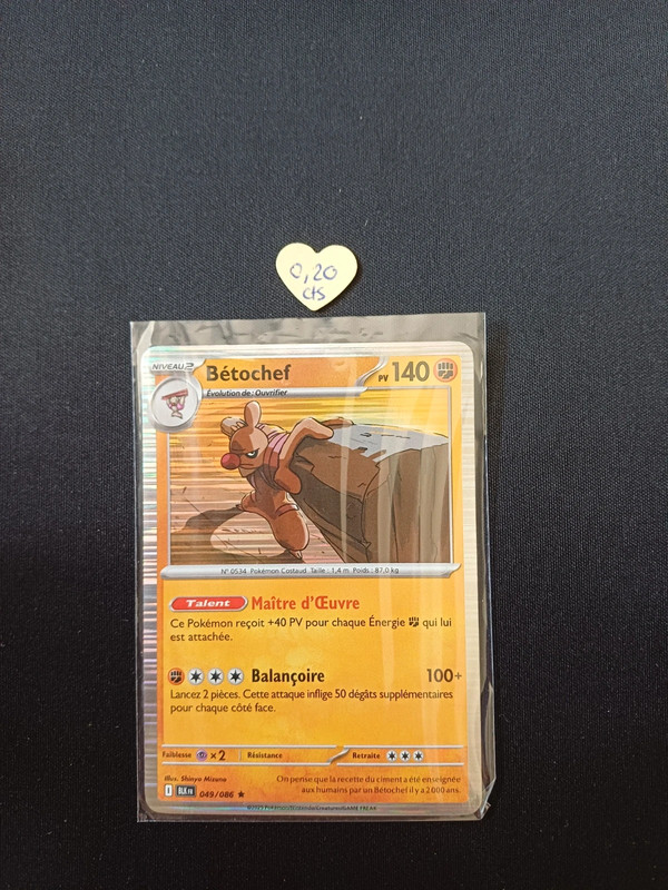 Carte pokemon betochef holo blk