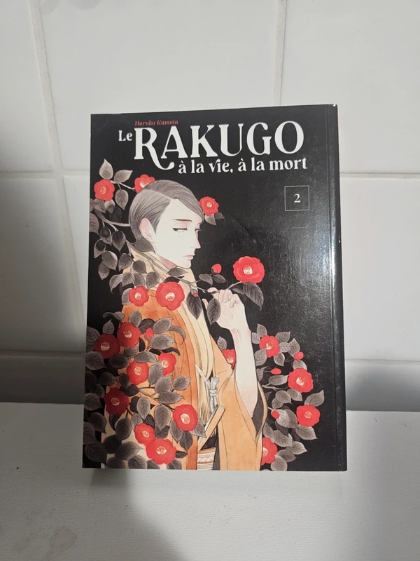 Le Rakugo à la vie, à la mort - Tome 2 - Haruko Kumota