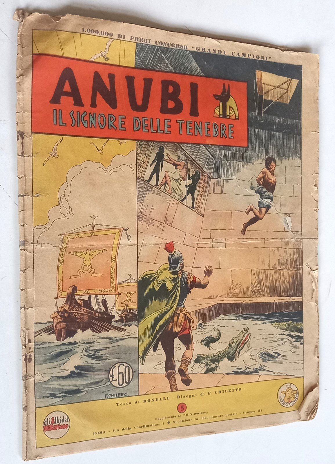 GLI ALBI DEL VITTORIOSO Serie di Giraffone N. 5 - ANUBI Il Signore delle.. - H6