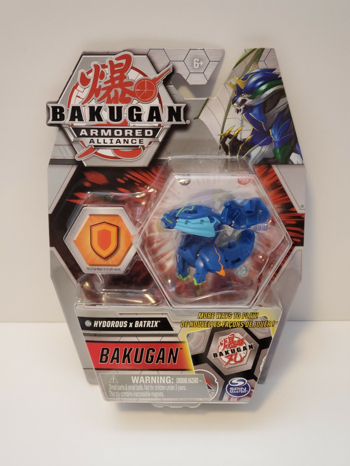 Bakugan Hydorous x Batrix Armored Alliance Gate Trainer Blu Nuovo
