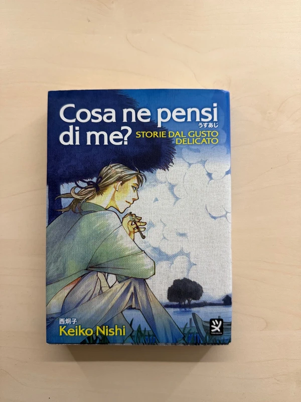 Cosa ne pensi di me manga