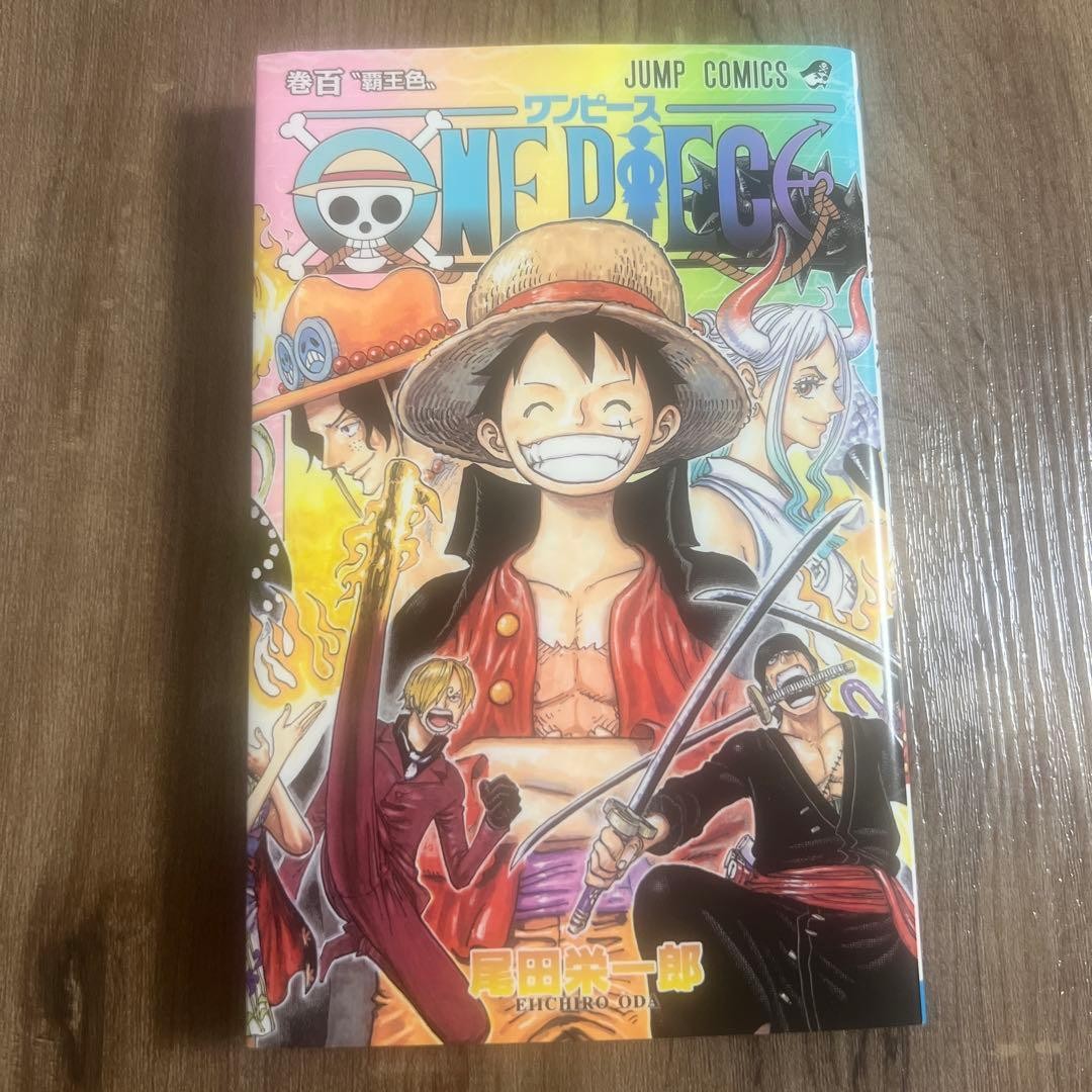 One Piece Vol 100 prima stampa libro manga giapponese
