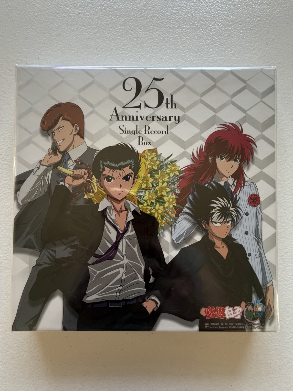 Yu Yu Hakusho 幽☆遊☆白書 25th Anniversary Single 7”Record Box 2018 Japan First Press