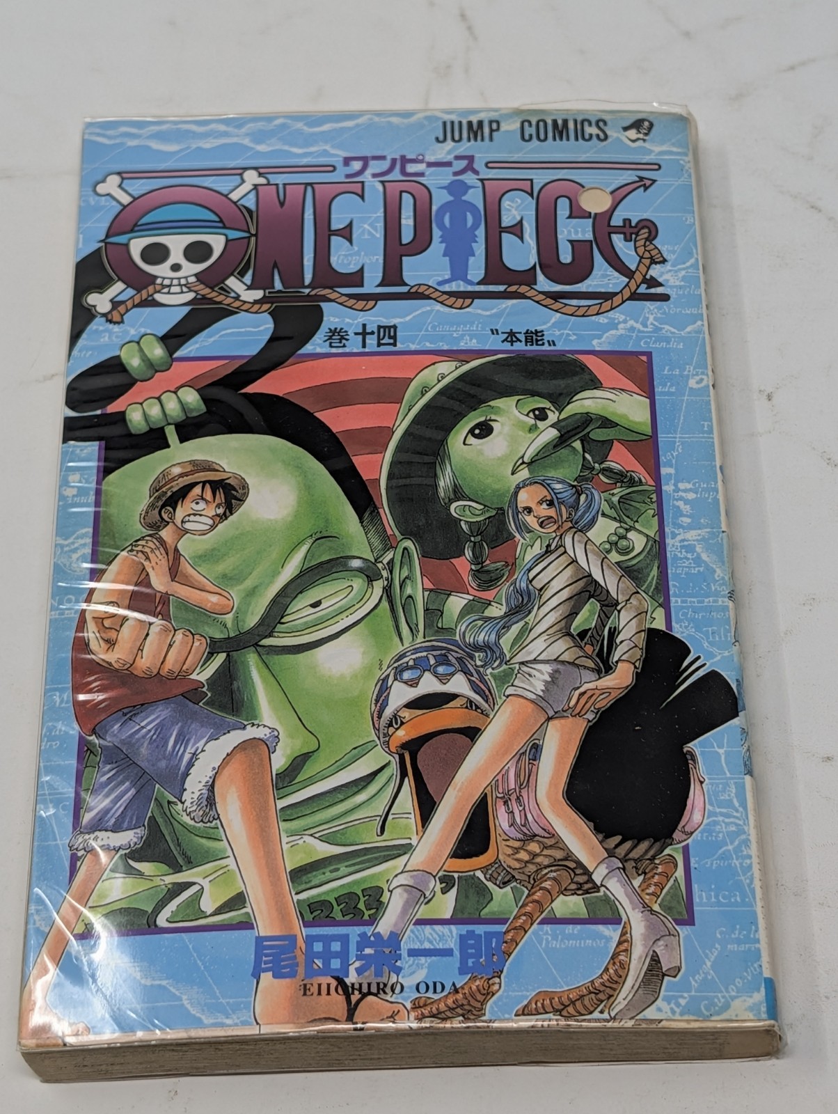 ONE PIECE Vol.14 Seconda Stampa 2° Edizione Manga Giapponese Eiichiro Oda 2000