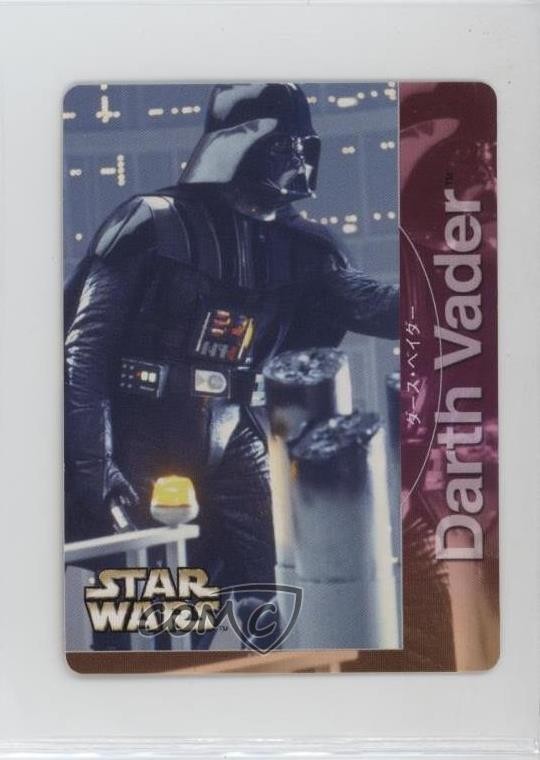 2002 Morinaga Eskimo Ice-Cream Star Wars (Japan) Darth Vader #03 07yc
