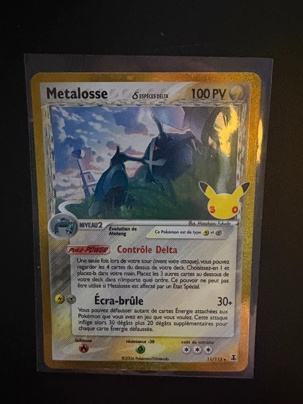 Metalosse 30ans reprint