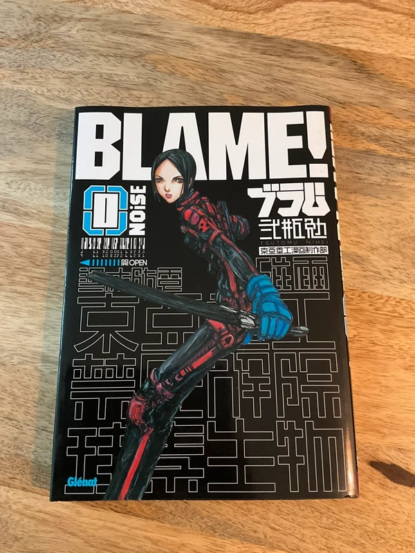 Blame 0 Noise