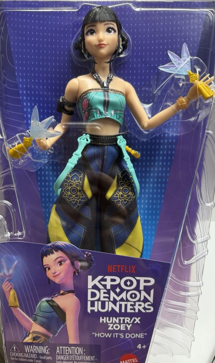 2026 KPop Demon Hunters HUNTR/X Fashion Dolls "Come è fatto" Zoey Nuovo