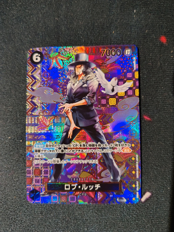 Rob Lucci SP
