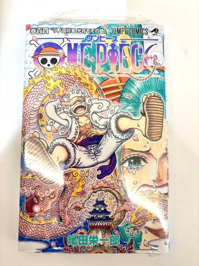 Nuovo Sigillato 1° Stampa One Piece Comic Vol.104 Manga Giapponese Oda...