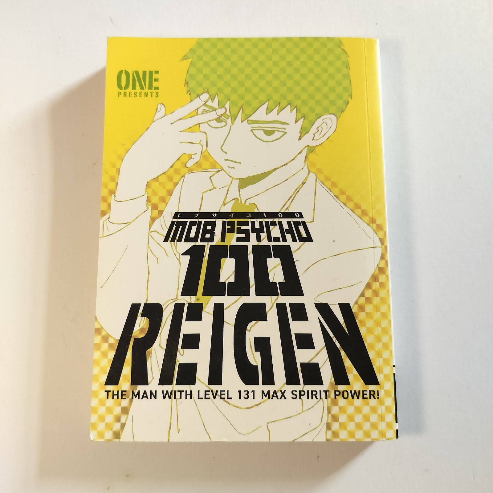Mob Psycho 100 Reigen Manga English (ONE) (Paperback)